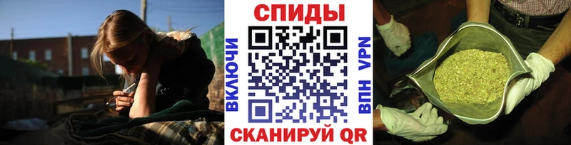MEGA вход  площадка Telegram  Азов  Бутират 1.4BDO  купить  сайты 