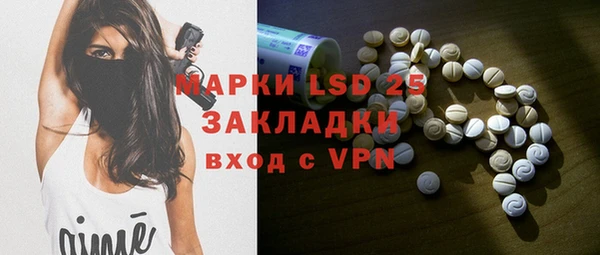 гашишное масло Абаза