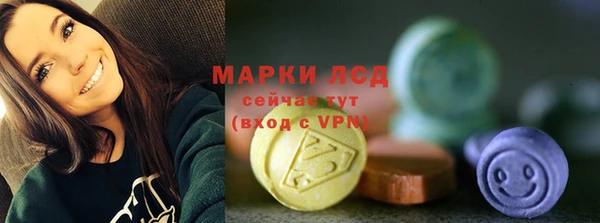 mdpv Абдулино