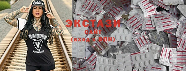 mdma Россошь