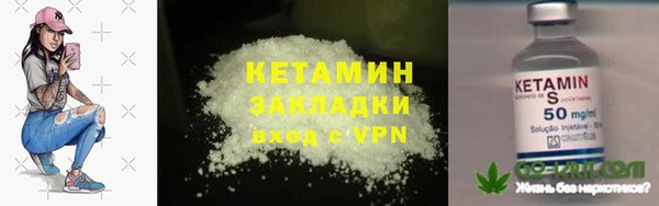 гашишное масло Абаза