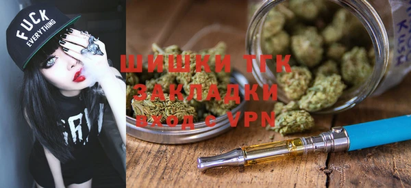 гашишное масло Абаза