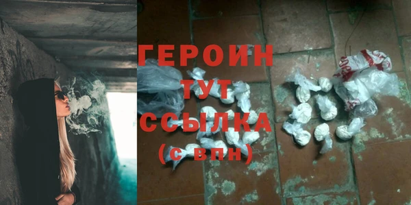 mdpv Абдулино