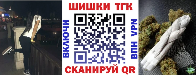 МАРИХУАНА индика Азов